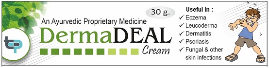 DermaDeal Cream